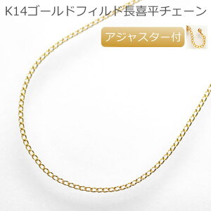 약 K14S[htBh 0.85~50cm S[htBh`F[ S[htBhlbNX AWX^[t K14S[htBh`F[lbNX t@bV ANZT[ 