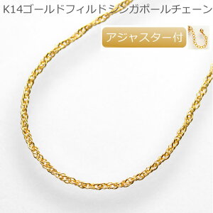 VK|[ K14S[htBh 1.2~50cm S[htBh`F[ S[htBhlbNX AWX^[t K14S[htBh`F[lbNX t@bV ANZ