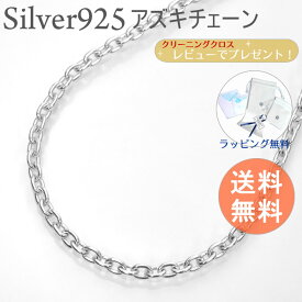楽天市場 激安 ブレスレット メンズジュエリー アクセサリー ジュエリー アクセサリーの通販