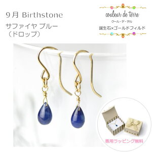 a1701p yu[Tt@Cz hbv S[htBh sAX 9a 10P03Dec16