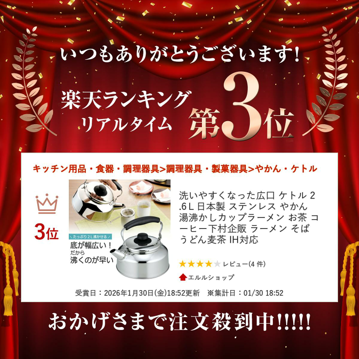 楽天市場】【1等最大100％ポイントバックキャンペーン】 洗いやすく