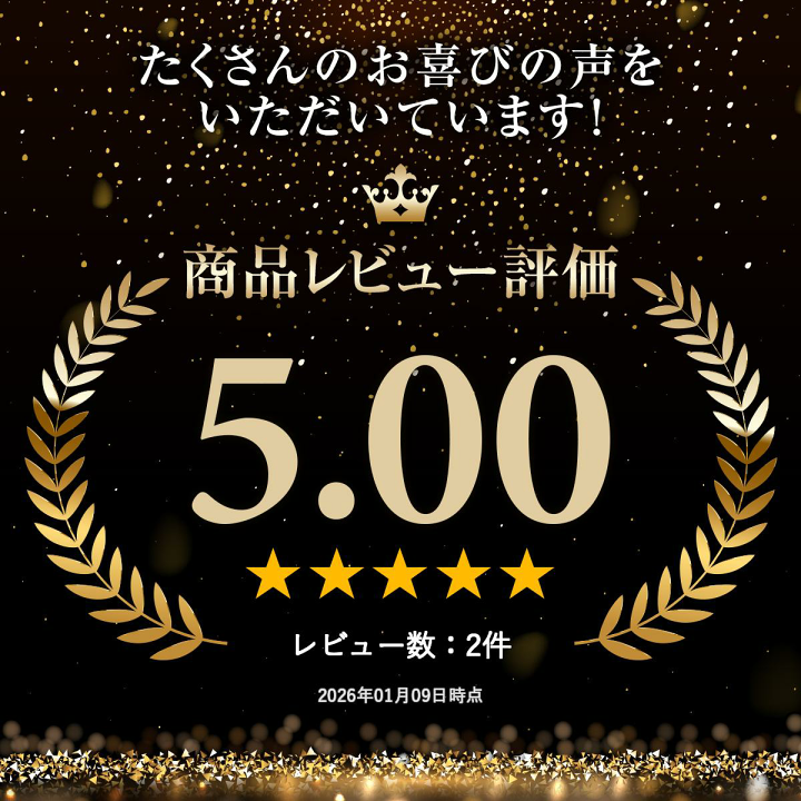 楽天市場】TSUBAME 匠ザル ＆ ボール 6点セット日本製