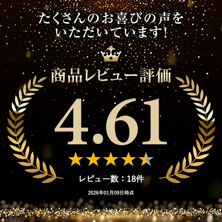 楽天市場】越匠 野菜調理器 セット 千切りスライサー スライサーセット