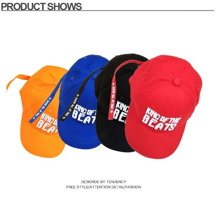 楽天市場 キャップ 帽子 キッズダンス 衣装 ヒップホップ ダンスファッション キッズダンス衣装 ダンス髪型 ダンス衣装小物 青 赤 黒 オレンジ Sims Mart