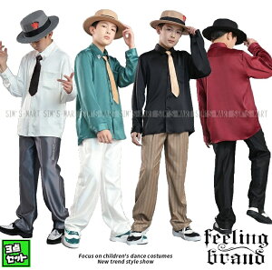 ダンス衣装 キッズ セットアップ フォーマル ベビー キッズの人気商品 通販 価格比較 価格 Com