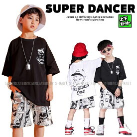 キッズダンス衣装 セットアップ ヒップホップ ファッション ダンス衣装 Tシャツ パンツ アメコミ K-POP 韓国 白 黒
