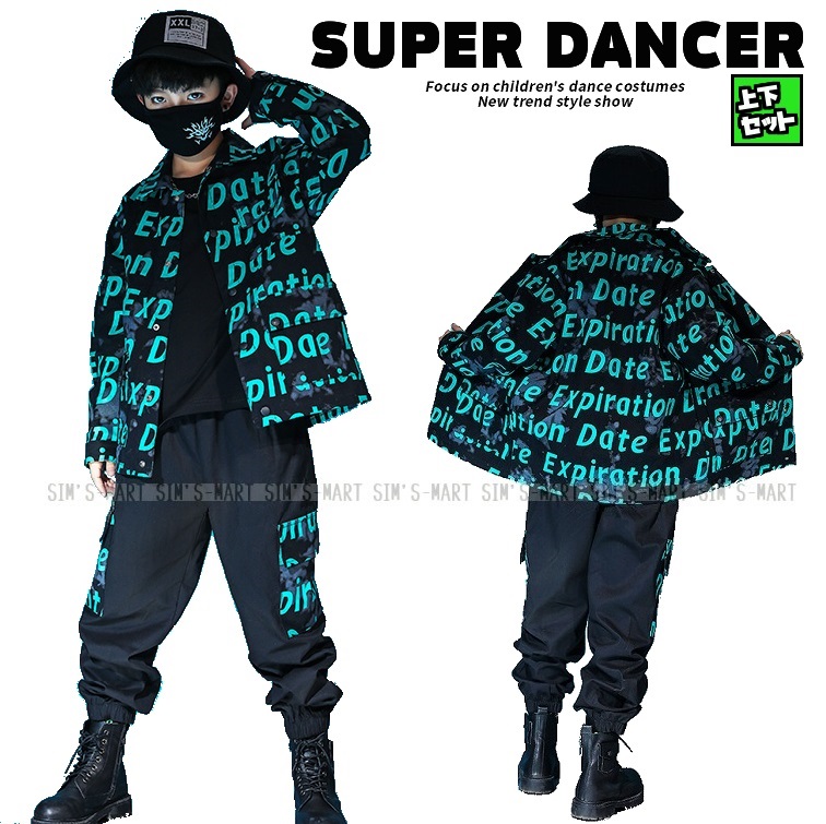 ダンス衣装 全商品オープニング価格 キッズ ヒップホップ セットアップ キッズダンス衣装 HIPHOP ファッション 黒 韓国 ジャケット K-POP パンツ （お得な特別割引価格）