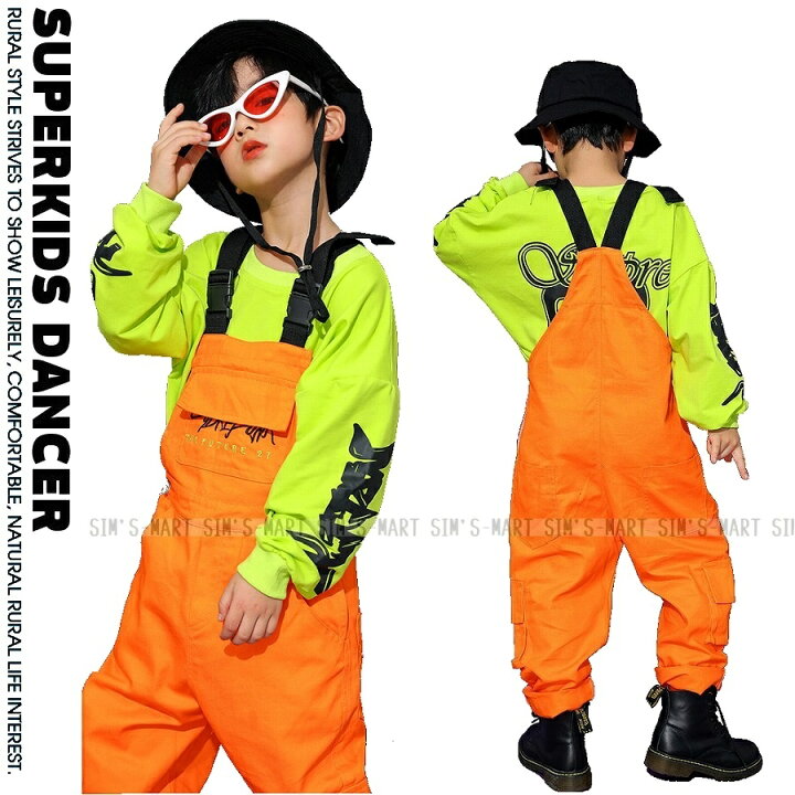 楽天市場 オーバーオール キッズダンス衣装 ヒップホップ ファッション ダンス衣装 キッズ 派手 つなぎ K Pop 韓国 サロペット オレンジ Sims Mart