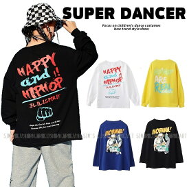 キッズダンス衣装 Tシャツ トップス ヒップホップ ダンス衣装 HIPHOP ファッション 長袖 男の子 ガールズ K-POP 韓国 黒 白 黄色 青