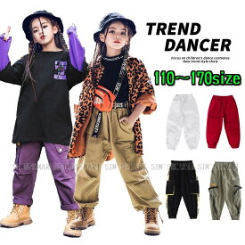 楽天市場 ダンス衣装 白 パンツの通販