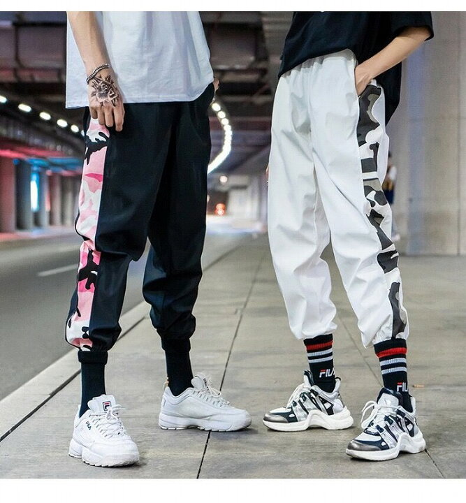 楽天市場 ダンスパンツ ヒップホップ ダンス衣装 ダンスファッション ダンスズボン ジャージ レディース メンズ ダンスレッスン着 練習着 黒 白 迷彩柄 K Pop 韓国 Sims Mart