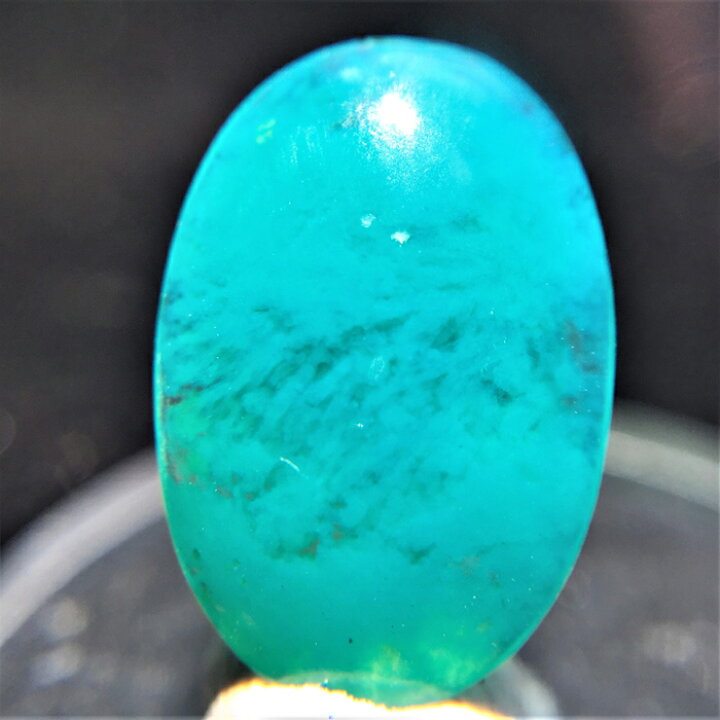 楽天市場】透明感抜群ジェムシリカ 2.5ct【送料無料】 : ドラゴン 