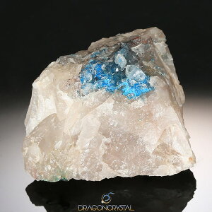 i~rAYywVb^JCgCNH[cEShattukite in Quartzx71.2gzyz