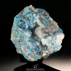 i~rAYywVb^JCgCNH[cEShattukite in Quartzx47.4gzyz