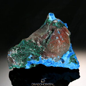 i~rAYywVb^JCgCNH[cEShattukite in Quartzx56.5gzyz