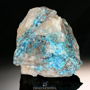 i~rAYywVb^JCgCNH[cEShattukite in Quartzx51.1gzyz