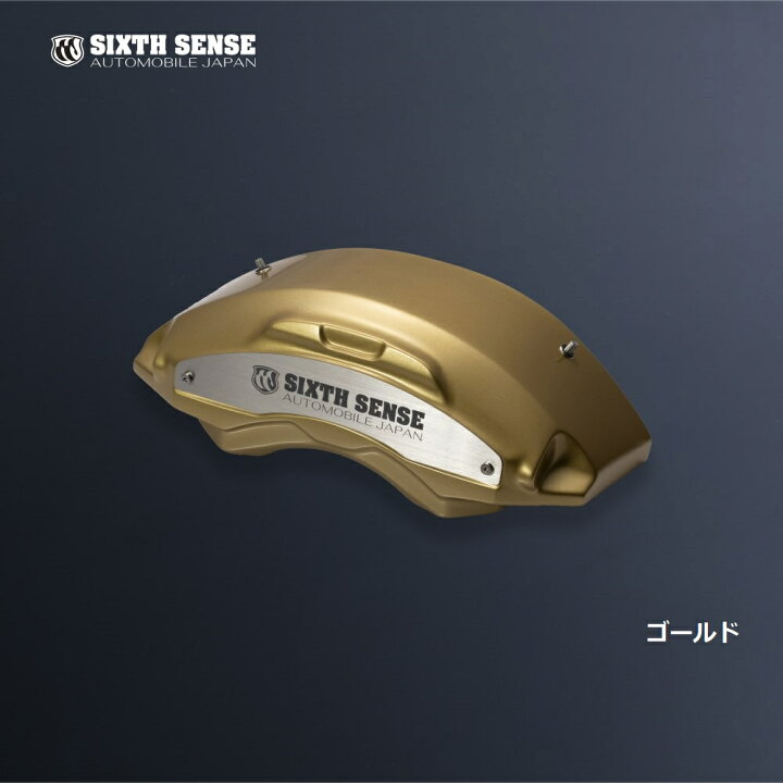 楽天市場】30アルファード プレミアムキャリパーカバー フロントのみ 