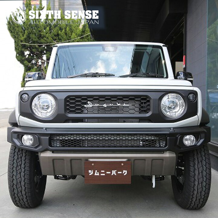 楽天市場】ジムニーシエラ JB74 フロントバンパー 2色塗分け塗装済み 