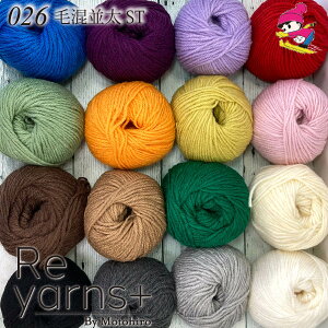 XL[ю ю  S Xg[g  jbg E[ ҂ э ANE[ AN  Reyarns+026 эST