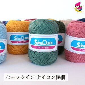 Z[kNC SEINE QUEEN iCɍ XL[ю  ю  Jt Z[kNC 393700