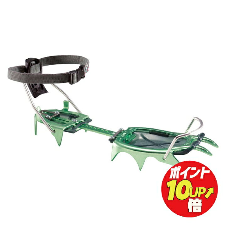 楽天市場】23-24 CAMP カンプ XLC390 ツアーブーツ用アイゼン 