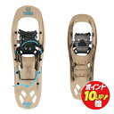スノーシュー TUBBS タブス FLEX TRK フレックスTRK スノーハイキング バックカントリー