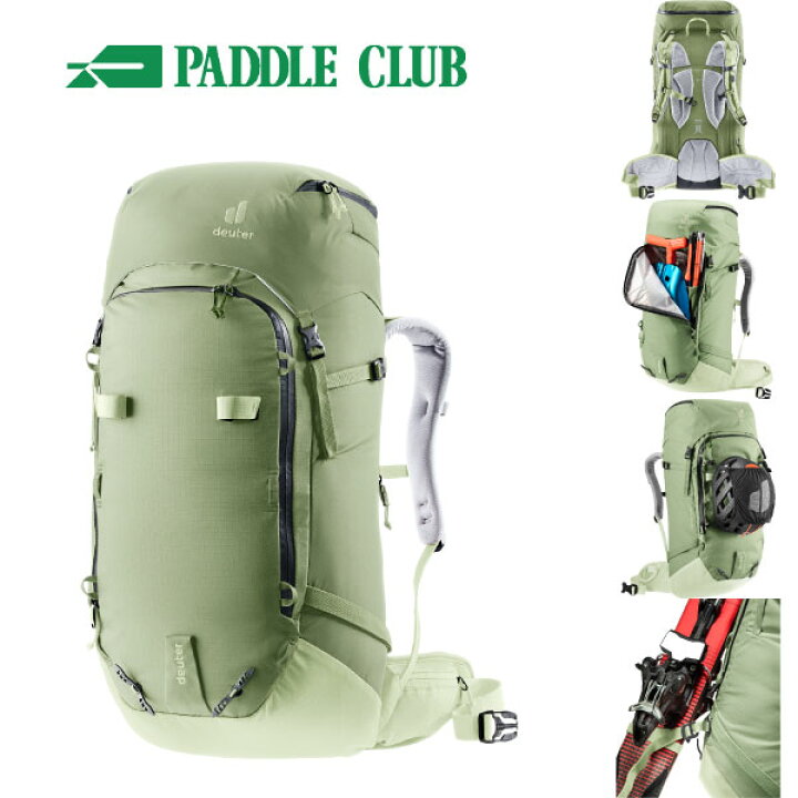 楽天市場】DEUTER ドイター FREESCAPE 38+SL フリースケープ38プラスSL 