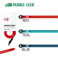 G3 ジースリー TENSION STRAP テンションストラップ バックカントリー