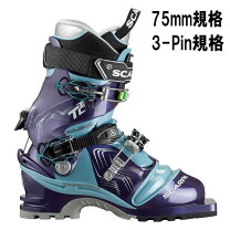 楽天市場】scarpa t2 ecoの通販