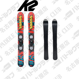 K2 ケーツー 23-24 Fatty (専用金具付) ショートスキー 希少モデルスキー スキー板