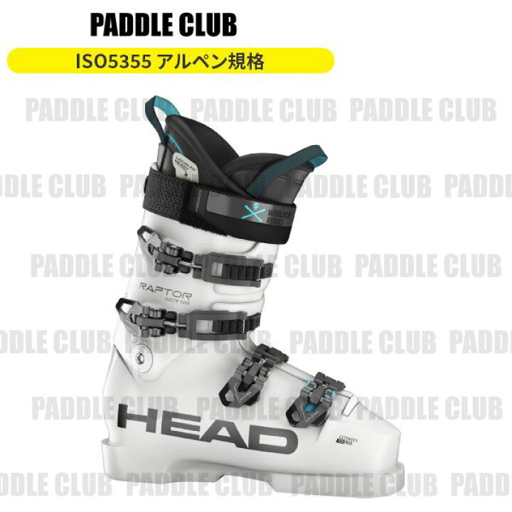 楽天市場】HEAD ヘッド スキーブーツ 24-25 RAPTOR WCR120S ラプター 
