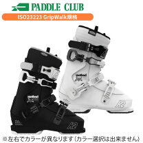 楽天市場】ftブーツ b&e proの通販