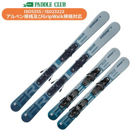 ELAN エラン 25-26 Freeline Quick Shift w/EL10.0 Shift GW フリーライン (専用金具付) 取付工賃無料 ショートスキー スキー板