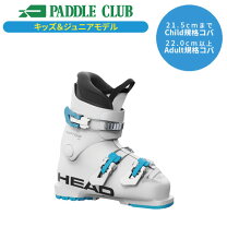 楽天市場】head raptor 40の通販