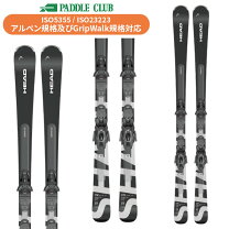 楽天市場】ヘッド スキー板 v－shape v11の通販