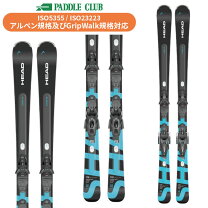 楽天市場】head v shape 8の通販