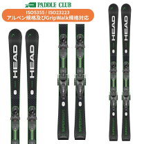 楽天市場】ヘッド マグナム スキーの通販