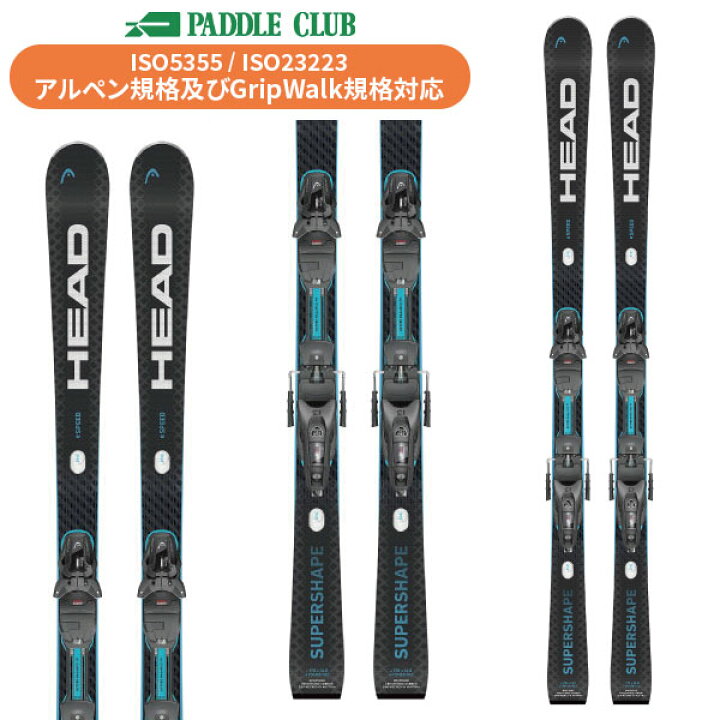 楽天市場】HEAD ヘッド 25-26 SUPERSHAPE e-SPEED +Protector PR13GW 
