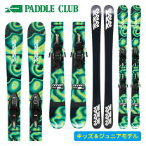 楽天市場】スキー板 ジュニア（ブランドK2）（スキー板｜スキー用品 