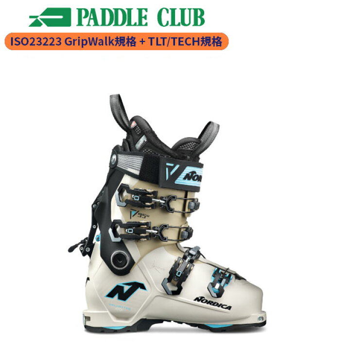 楽天市場】NORDICA ノルディカ スキーブーツ 25-26 Unlimited 95W DYN 