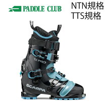 楽天市場】scarpa tx proの通販