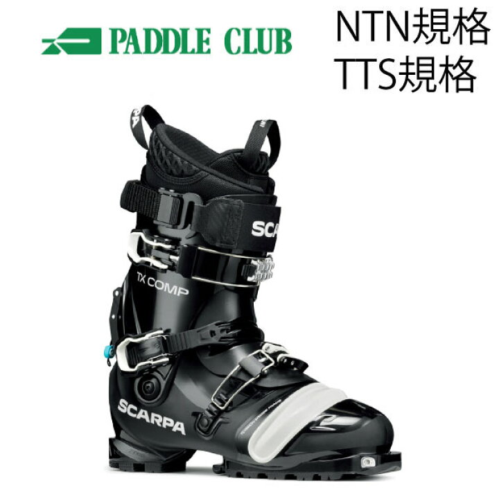 楽天市場】SCARPA スカルパ スキーブーツ 25-26 TX COMP TXコンプ NTN 