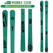 楽天市場】120（ブランドフォルクル）（スキー板｜スキー用品 