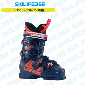 LANGE ラング 23-24 RS90sc アルペン規格(ISO5355) スポーツタイプ(ラスト96mm~100mm) FIS対応 レース 基礎スキー スキーブーツ