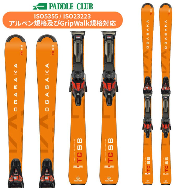 楽天市場】OGASAKA オガサカ 23-24 TC-SB +rMotion3 12GW(専用金具付 