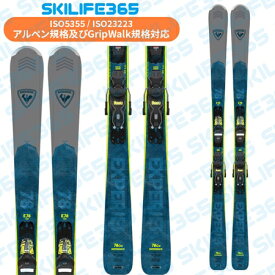 ROSSIGNOL ロシニョール 23-24 EXPERIENCE 78Carbon + Xpress10GW エクスペリエンス78カーボン(専用金具付) オールマウンテン 初中級者向け スキー板