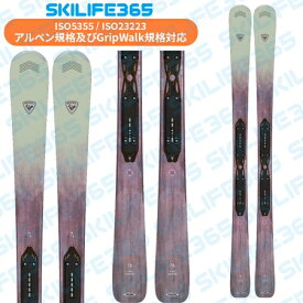 ROSSIGNOL ロシニョール 23-24 EXPERIENCE W78 Carbon + Xpress W10GW エクスペリエンスW78カーボン(専用金具付) オールマウンテン スキー板