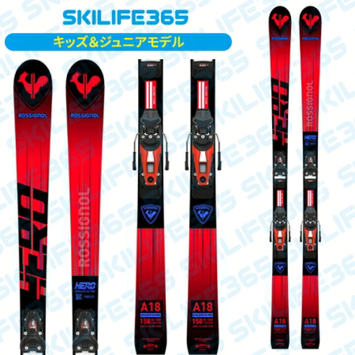 楽天市場】ROSSIGNOL ロシニョール 23-24 Hero Athlete GS Pro(R21Pro 