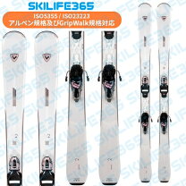 楽天市場】nova 2 xpressの通販