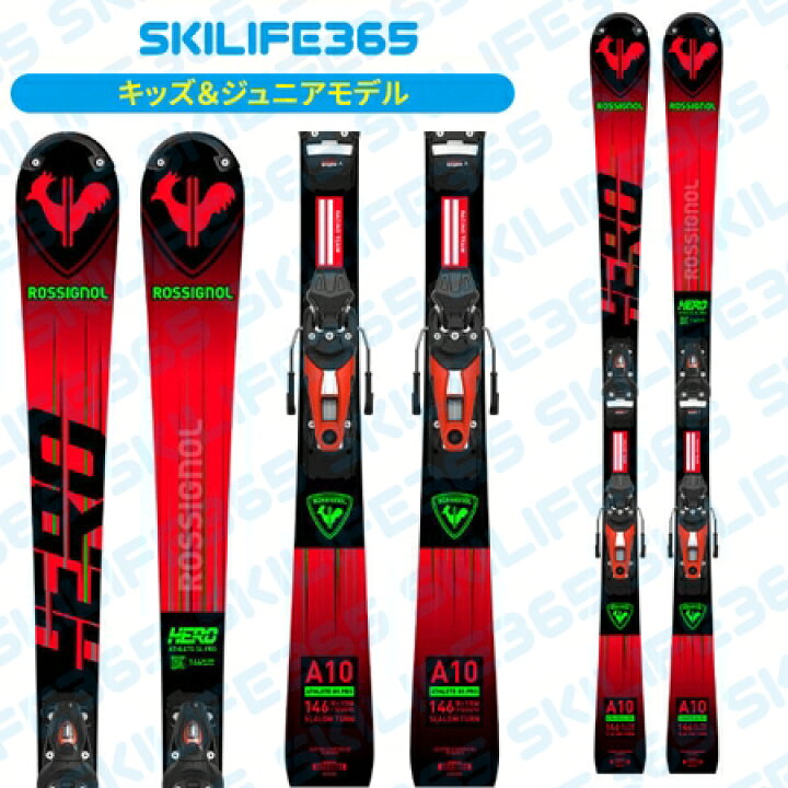 楽天市場】ROSSIGNOL ロシニョール 23-24 Hero Athlete SL Pro(R21Pro 